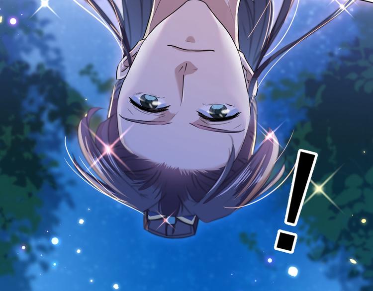 不识桃花只识君韩漫全集-第205话 我好像离不开他了无删减无遮挡章节图片 