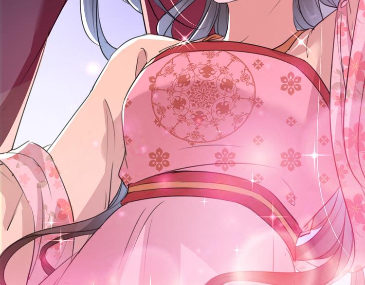 不识桃花只识君韩漫全集-第205话 我好像离不开他了无删减无遮挡章节图片 