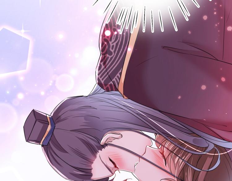 不识桃花只识君韩漫全集-第205话 我好像离不开他了无删减无遮挡章节图片 