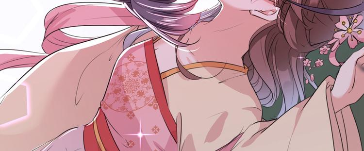 不识桃花只识君韩漫全集-第205话 我好像离不开他了无删减无遮挡章节图片 