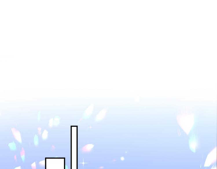 不识桃花只识君韩漫全集-第205话 我好像离不开他了无删减无遮挡章节图片 