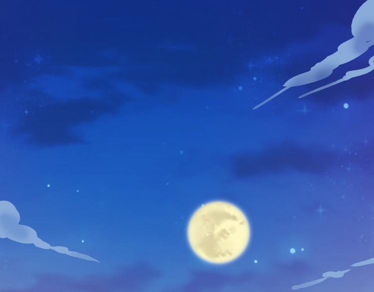 不识桃花只识君韩漫全集-第205话 我好像离不开他了无删减无遮挡章节图片 