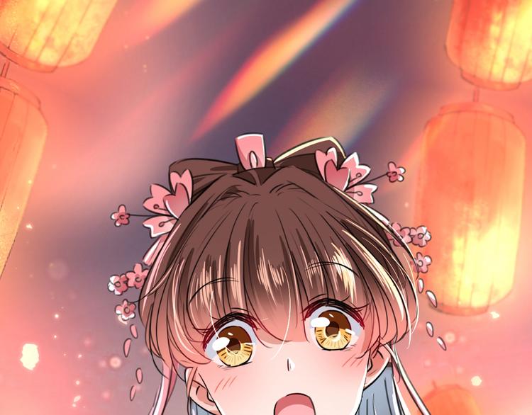 不识桃花只识君韩漫全集-第205话 我好像离不开他了无删减无遮挡章节图片 