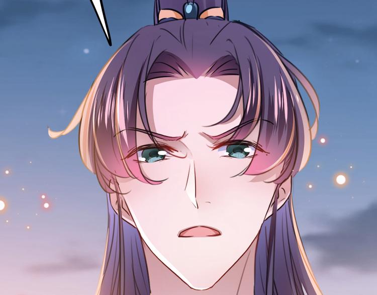 不识桃花只识君韩漫全集-第205话 我好像离不开他了无删减无遮挡章节图片 
