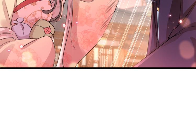 不识桃花只识君韩漫全集-第205话 我好像离不开他了无删减无遮挡章节图片 