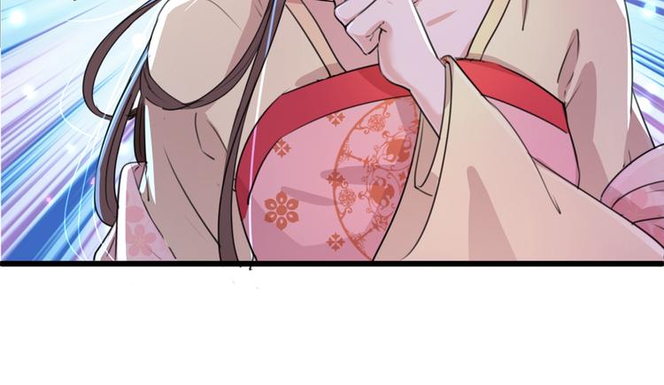 不识桃花只识君韩漫全集-第205话 我好像离不开他了无删减无遮挡章节图片 