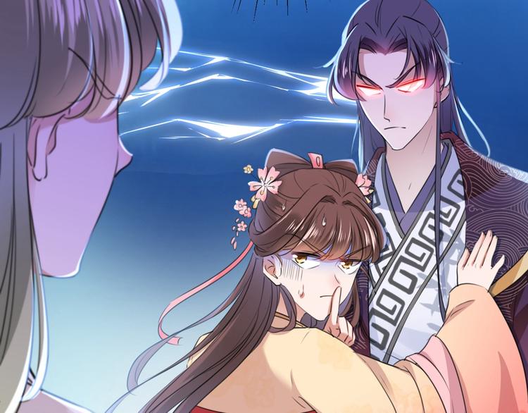 不识桃花只识君韩漫全集-第205话 我好像离不开他了无删减无遮挡章节图片 