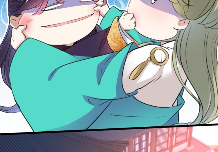 不识桃花只识君韩漫全集-第205话 我好像离不开他了无删减无遮挡章节图片 