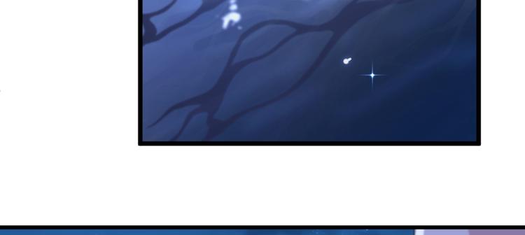 不识桃花只识君韩漫全集-第205话 我好像离不开他了无删减无遮挡章节图片 