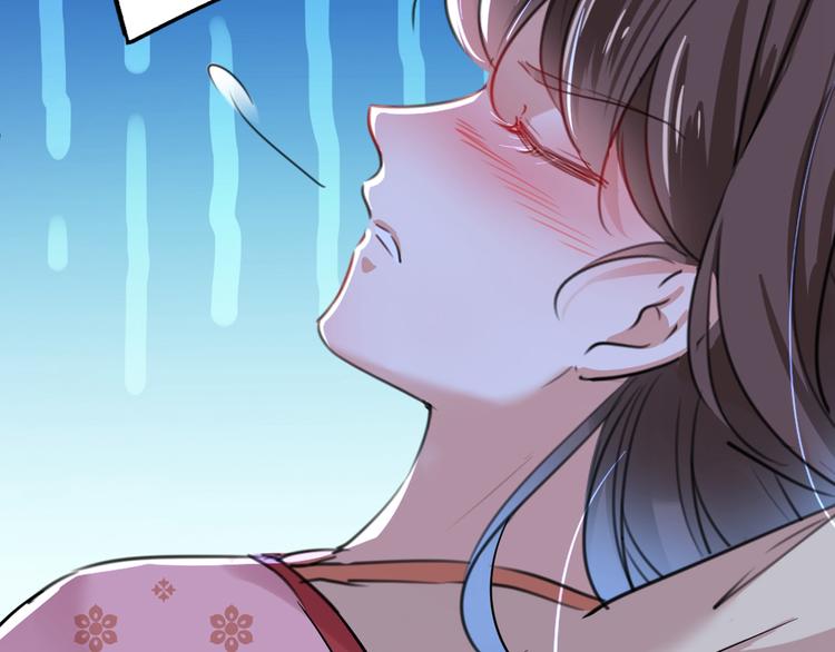 不识桃花只识君韩漫全集-第205话 我好像离不开他了无删减无遮挡章节图片 