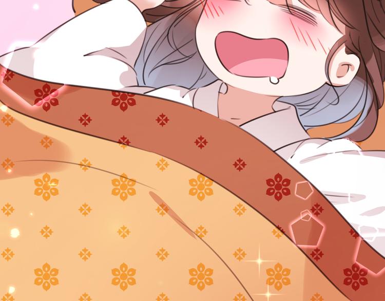 不识桃花只识君韩漫全集-第206话 鸭子浮绿水无删减无遮挡章节图片 