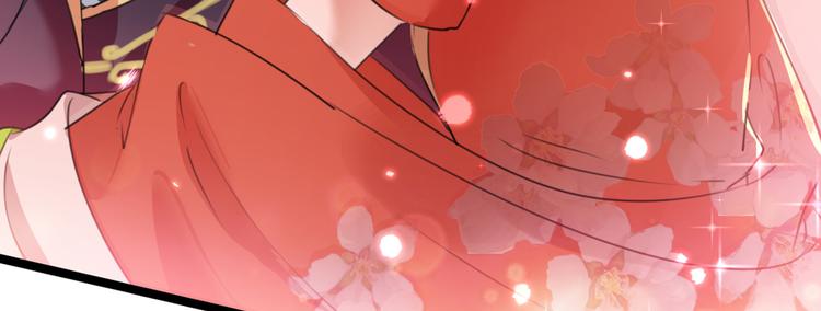 不识桃花只识君韩漫全集-第206话 鸭子浮绿水无删减无遮挡章节图片 