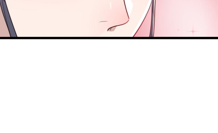 不识桃花只识君韩漫全集-第206话 鸭子浮绿水无删减无遮挡章节图片 