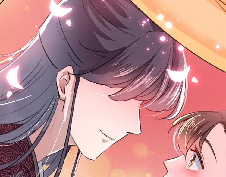 不识桃花只识君韩漫全集-第206话 鸭子浮绿水无删减无遮挡章节图片 