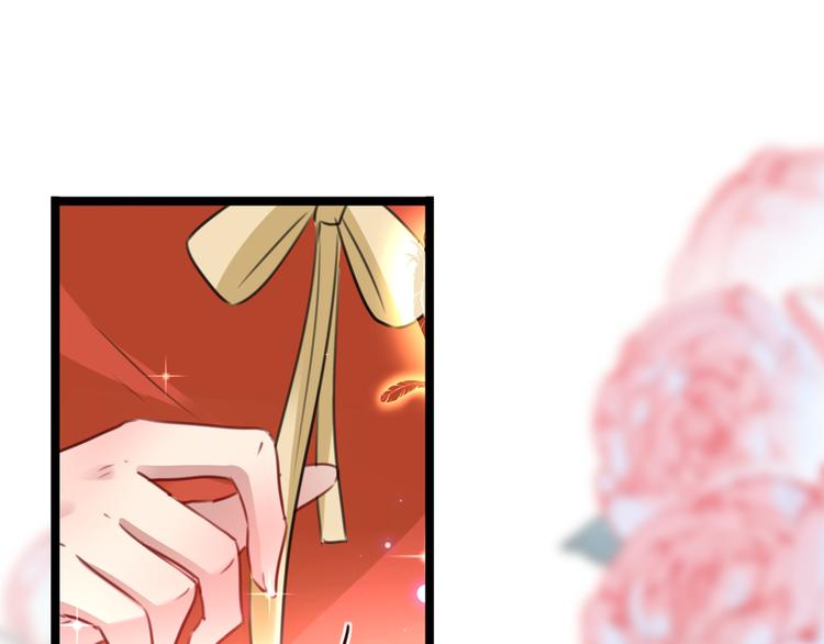 不识桃花只识君韩漫全集-第206话 鸭子浮绿水无删减无遮挡章节图片 