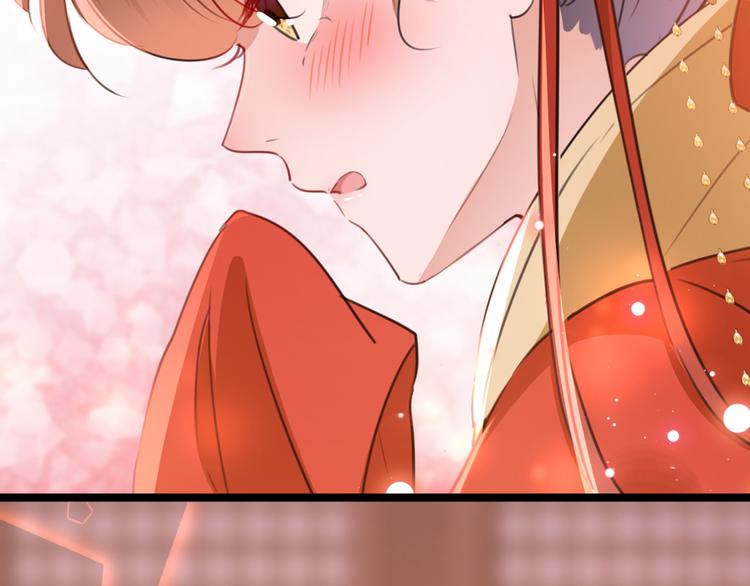 不识桃花只识君韩漫全集-第206话 鸭子浮绿水无删减无遮挡章节图片 