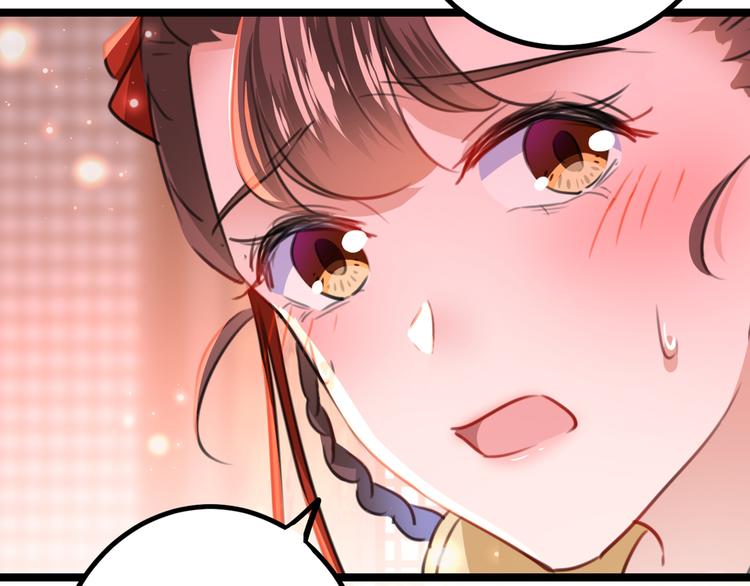 不识桃花只识君韩漫全集-第206话 鸭子浮绿水无删减无遮挡章节图片 