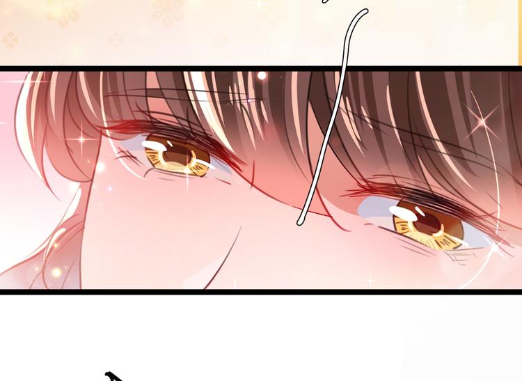 不识桃花只识君韩漫全集-第206话 鸭子浮绿水无删减无遮挡章节图片 