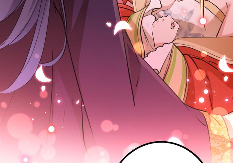 不识桃花只识君韩漫全集-第206话 鸭子浮绿水无删减无遮挡章节图片 