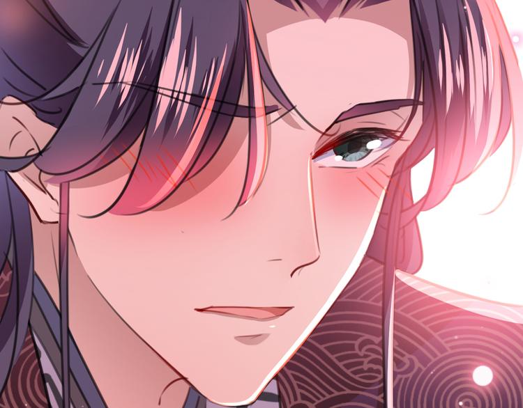 不识桃花只识君韩漫全集-第206话 鸭子浮绿水无删减无遮挡章节图片 