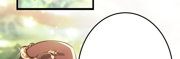 不识桃花只识君韩漫全集-第206话 鸭子浮绿水无删减无遮挡章节图片 