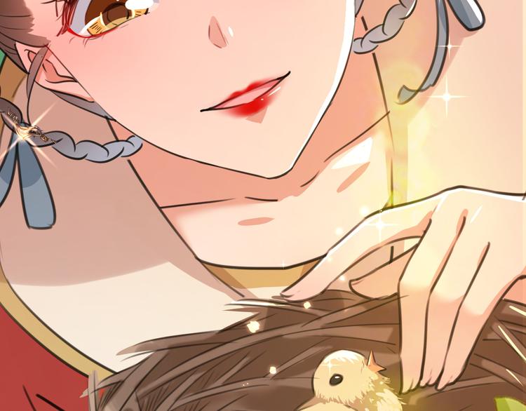 不识桃花只识君韩漫全集-第206话 鸭子浮绿水无删减无遮挡章节图片 