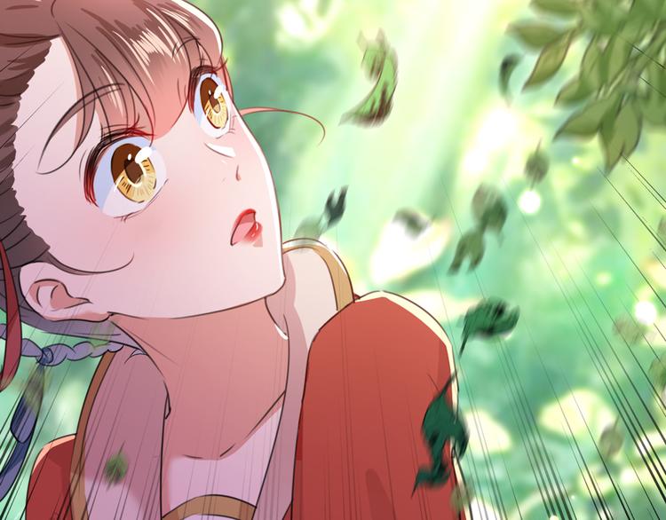 不识桃花只识君韩漫全集-第206话 鸭子浮绿水无删减无遮挡章节图片 