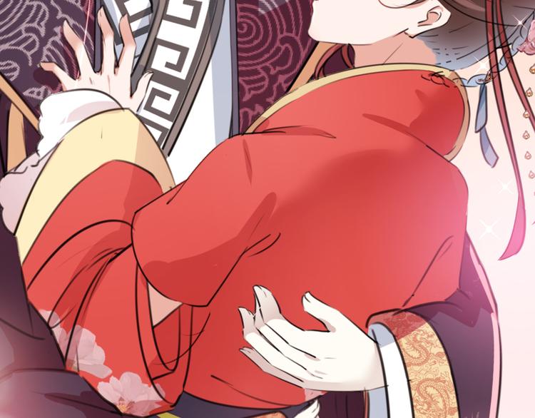 不识桃花只识君韩漫全集-第206话 鸭子浮绿水无删减无遮挡章节图片 