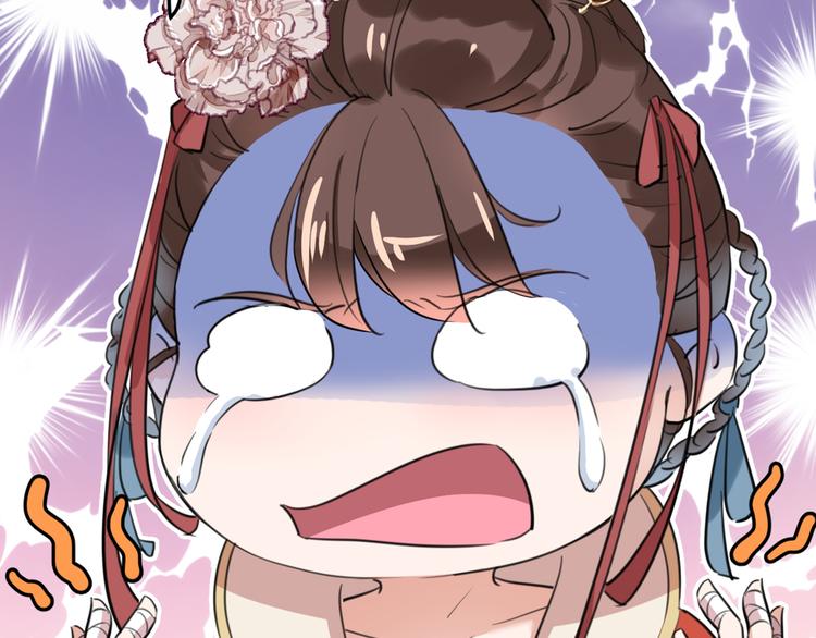 不识桃花只识君韩漫全集-第206话 鸭子浮绿水无删减无遮挡章节图片 