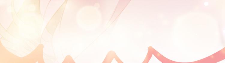 不识桃花只识君韩漫全集-第206话 鸭子浮绿水无删减无遮挡章节图片 