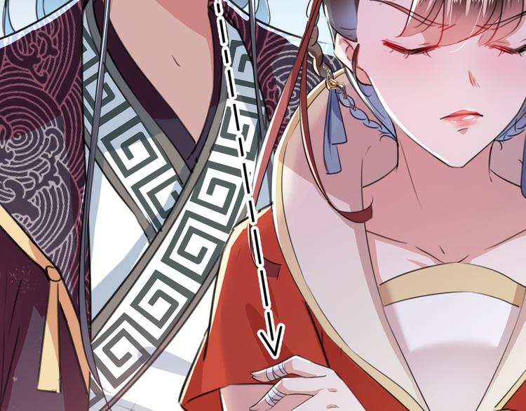 不识桃花只识君韩漫全集-第206话 鸭子浮绿水无删减无遮挡章节图片 