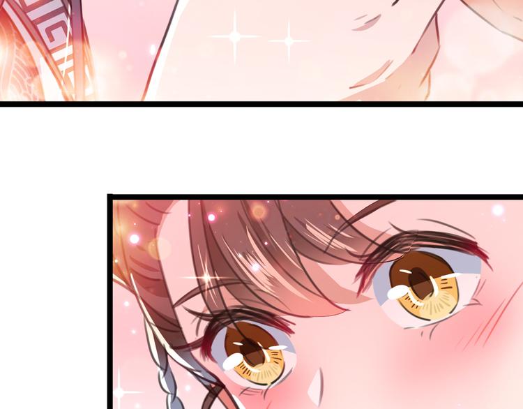 不识桃花只识君韩漫全集-第206话 鸭子浮绿水无删减无遮挡章节图片 