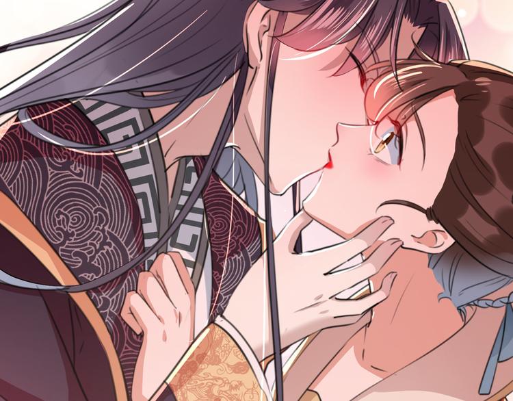 不识桃花只识君韩漫全集-第206话 鸭子浮绿水无删减无遮挡章节图片 