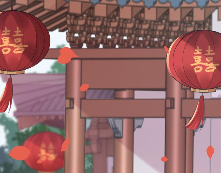不识桃花只识君韩漫全集-第207话 我要拥有你的全部！无删减无遮挡章节图片 