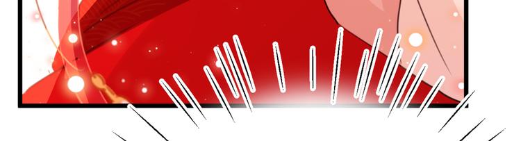 不识桃花只识君韩漫全集-第207话 我要拥有你的全部！无删减无遮挡章节图片 