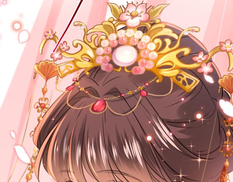 不识桃花只识君韩漫全集-第207话 我要拥有你的全部！无删减无遮挡章节图片 
