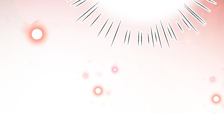 不识桃花只识君韩漫全集-第207话 我要拥有你的全部！无删减无遮挡章节图片 