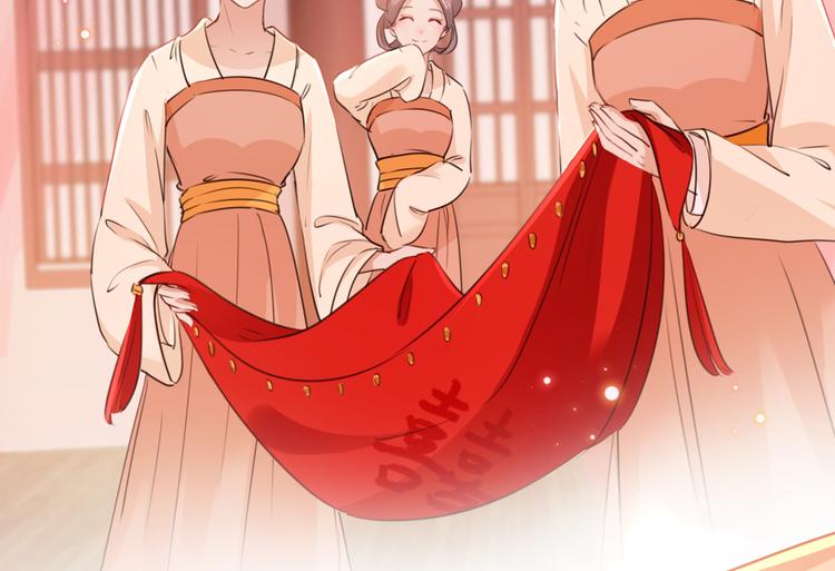 不识桃花只识君韩漫全集-第207话 我要拥有你的全部！无删减无遮挡章节图片 