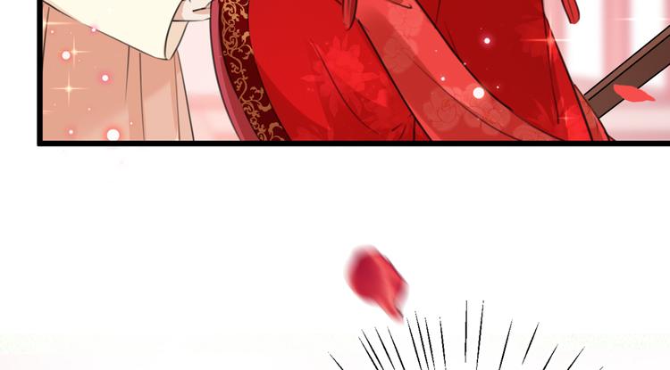 不识桃花只识君韩漫全集-第207话 我要拥有你的全部！无删减无遮挡章节图片 