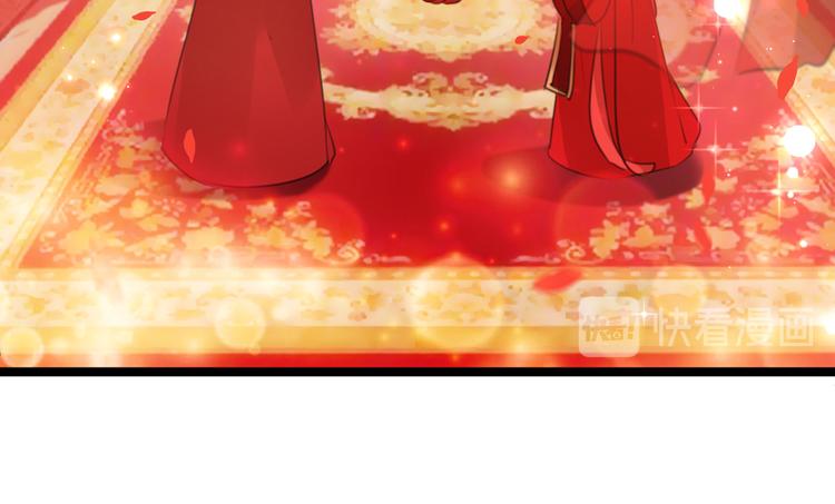 不识桃花只识君韩漫全集-第207话 我要拥有你的全部！无删减无遮挡章节图片 