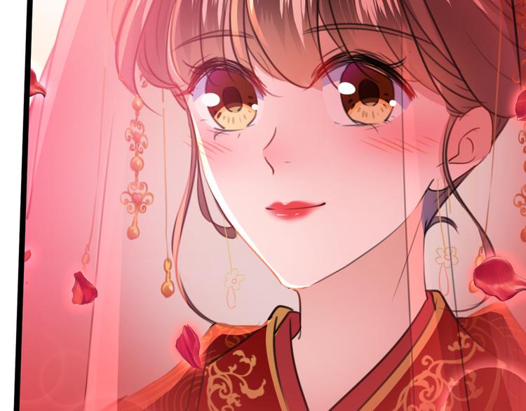 不识桃花只识君韩漫全集-第207话 我要拥有你的全部！无删减无遮挡章节图片 