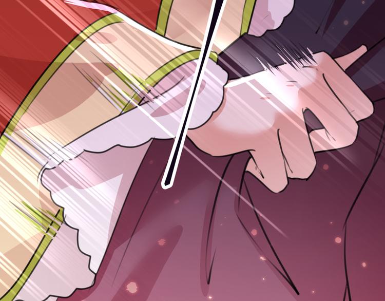 不识桃花只识君韩漫全集-第207话 我要拥有你的全部！无删减无遮挡章节图片 