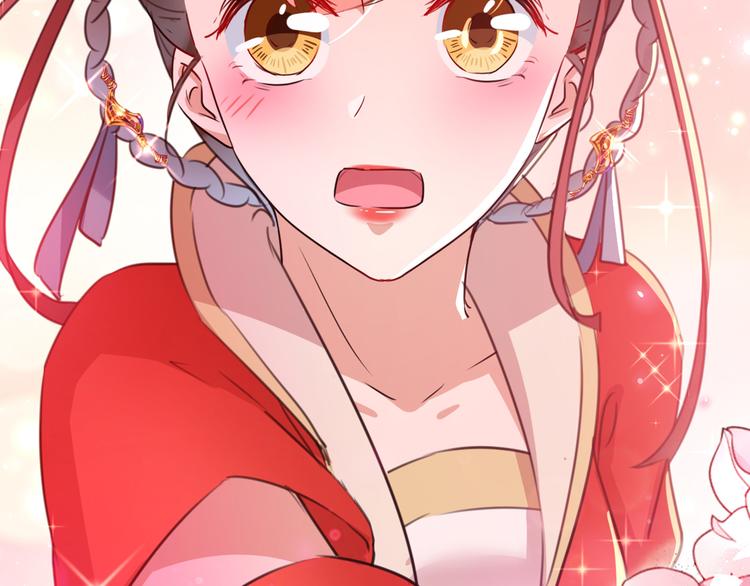 不识桃花只识君韩漫全集-第207话 我要拥有你的全部！无删减无遮挡章节图片 