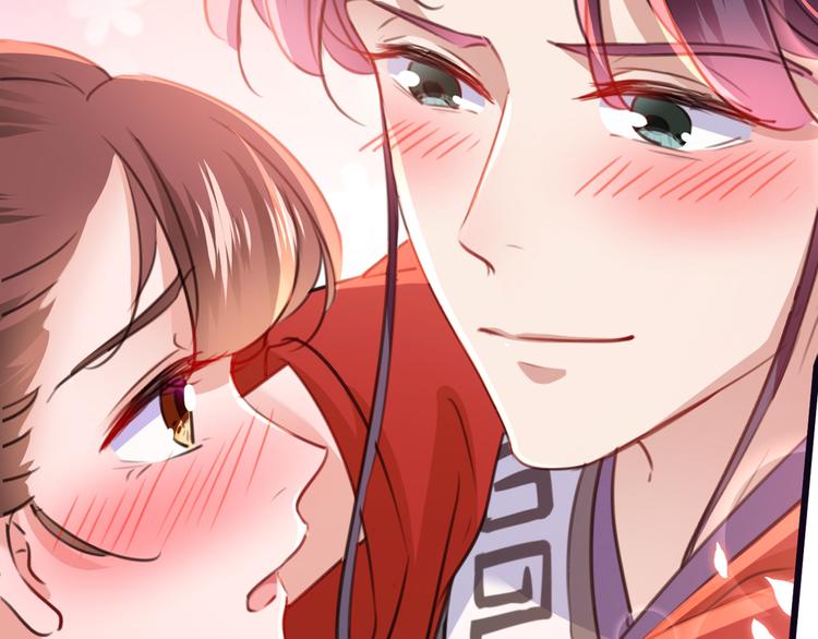 不识桃花只识君韩漫全集-第207话 我要拥有你的全部！无删减无遮挡章节图片 