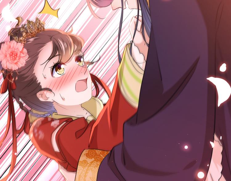 不识桃花只识君韩漫全集-第207话 我要拥有你的全部！无删减无遮挡章节图片 