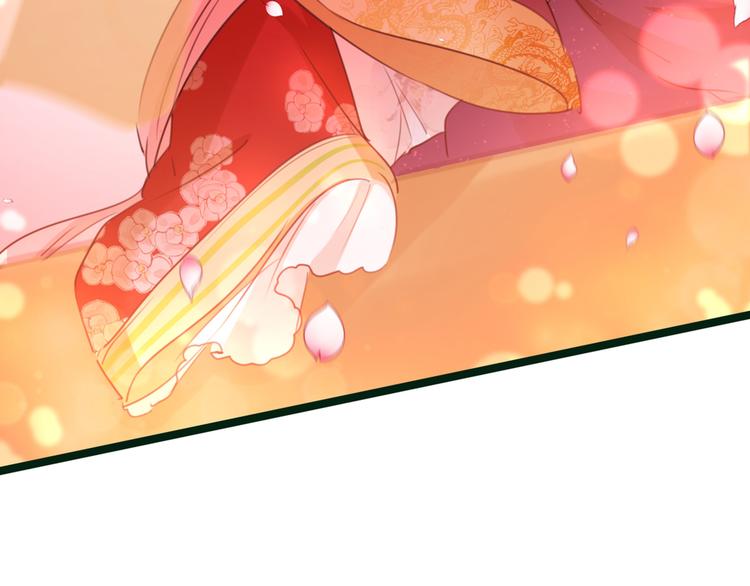 不识桃花只识君韩漫全集-第207话 我要拥有你的全部！无删减无遮挡章节图片 