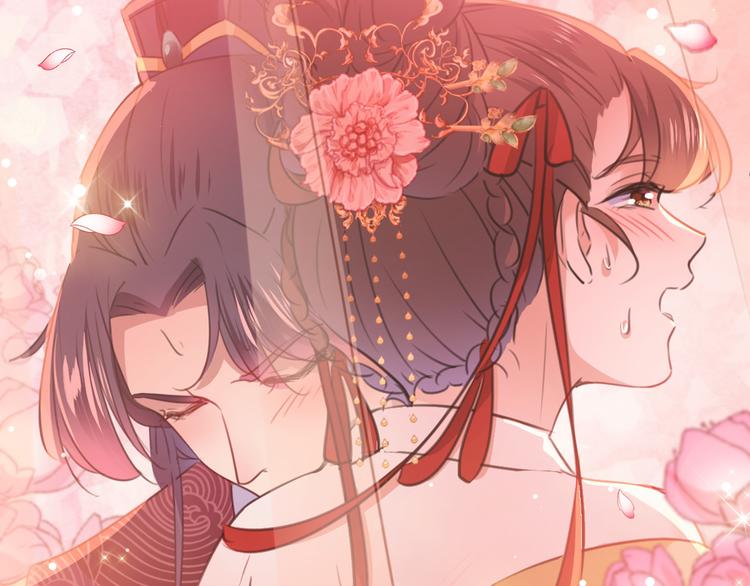不识桃花只识君韩漫全集-第207话 我要拥有你的全部！无删减无遮挡章节图片 