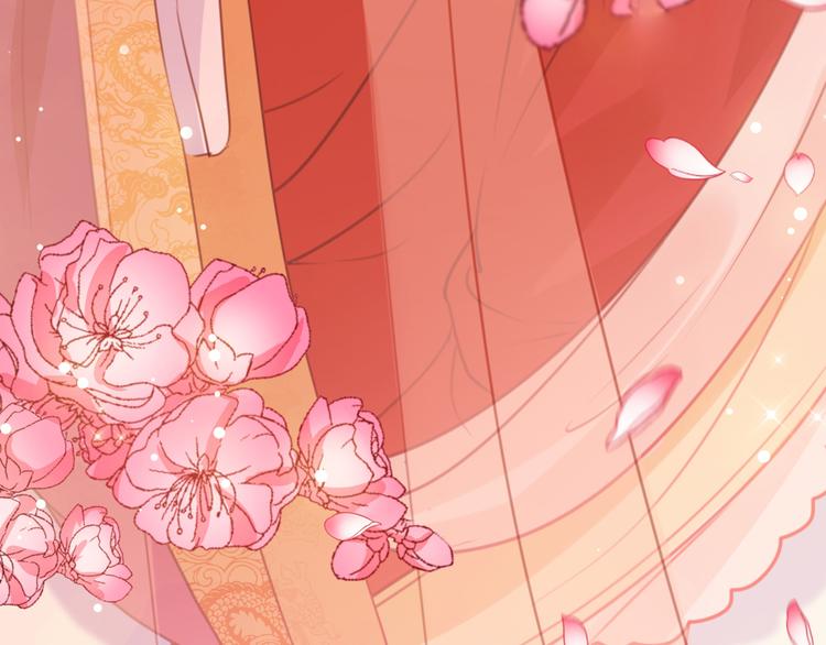 不识桃花只识君韩漫全集-第207话 我要拥有你的全部！无删减无遮挡章节图片 