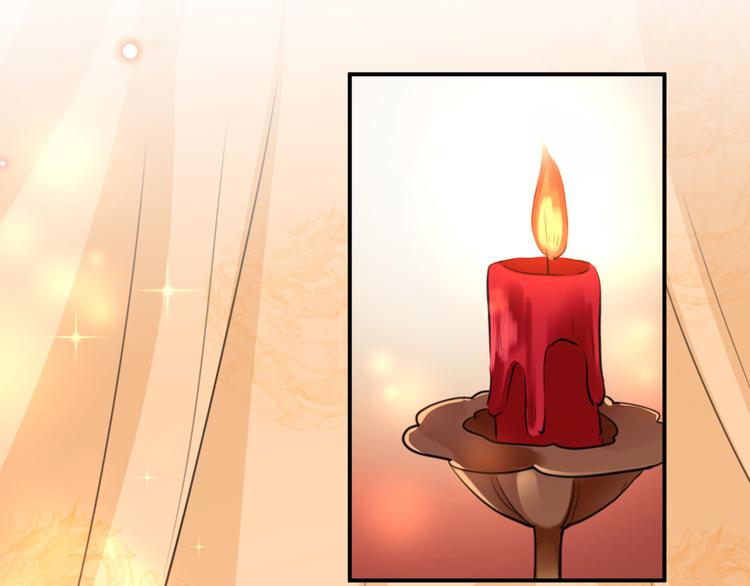 不识桃花只识君韩漫全集-第207话 我要拥有你的全部！无删减无遮挡章节图片 