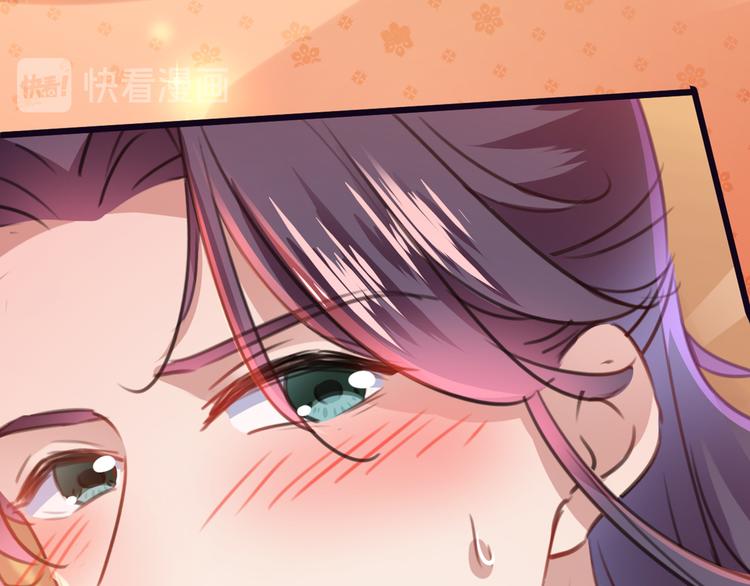 不识桃花只识君韩漫全集-第207话 我要拥有你的全部！无删减无遮挡章节图片 